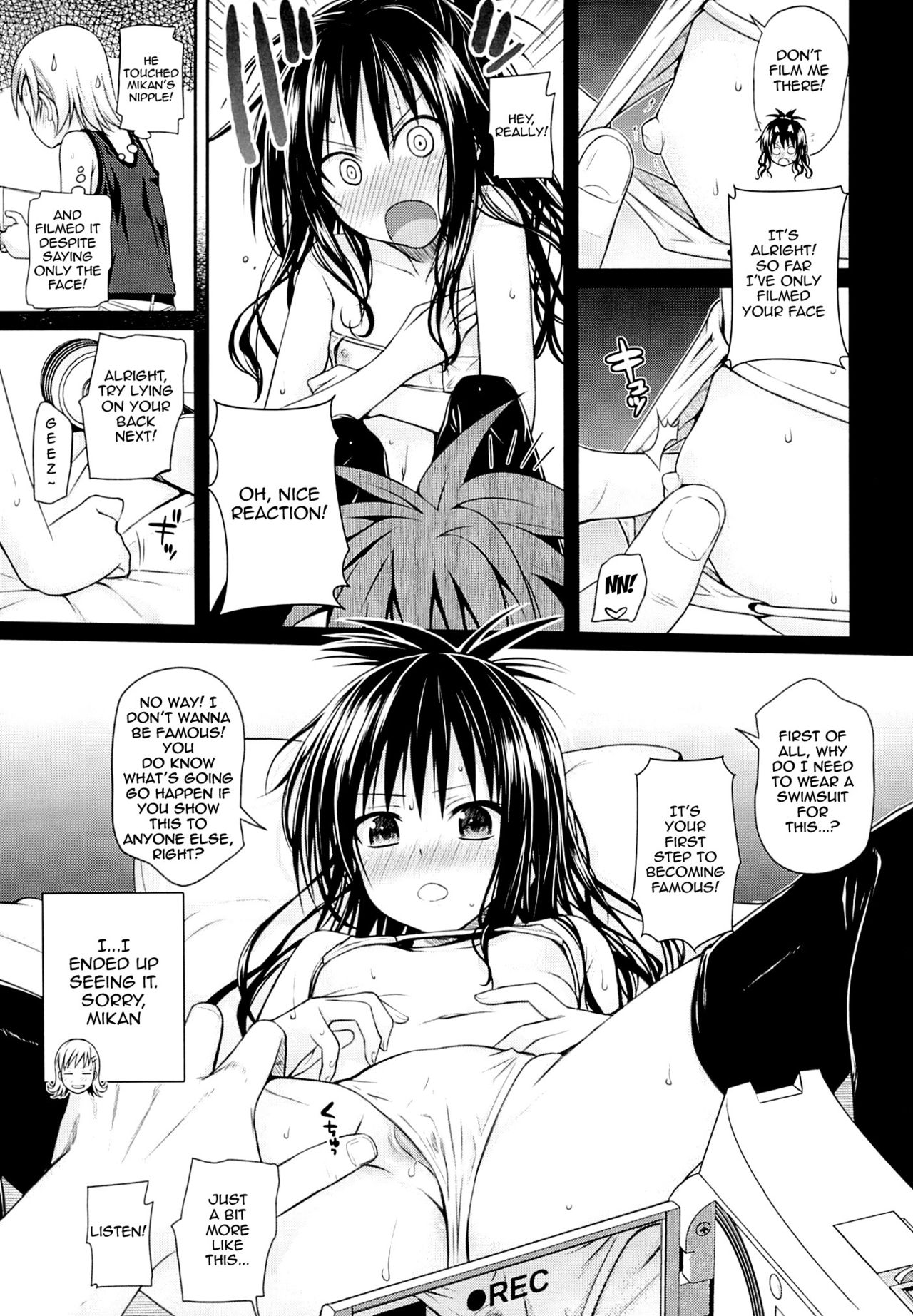 (C89) [40010 1-GO (Shimanto Shisakugata)] Tomodachi no Ecchi na Kyoudai Kankei (To Love-Ru) [English] {doujins._19.jpg